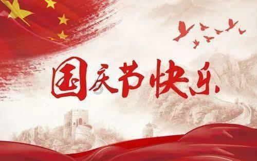 最高智商的人是谁